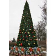 Ель каркасная ПВХ Виктория Стандарт зеленая, белая